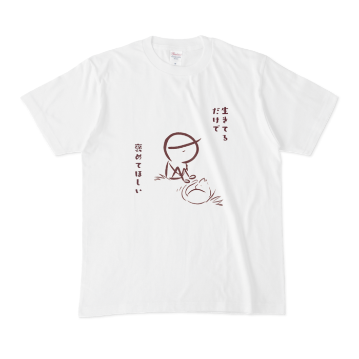 Tシャツ - M - 白