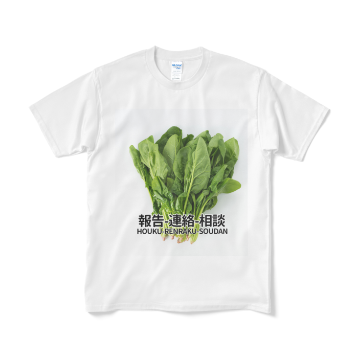 Tシャツ（短納期） - M - ホワイト