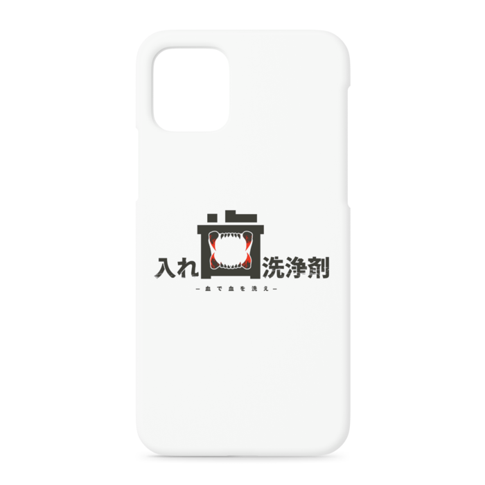 iPhoneケース - iPhone 11 Pro