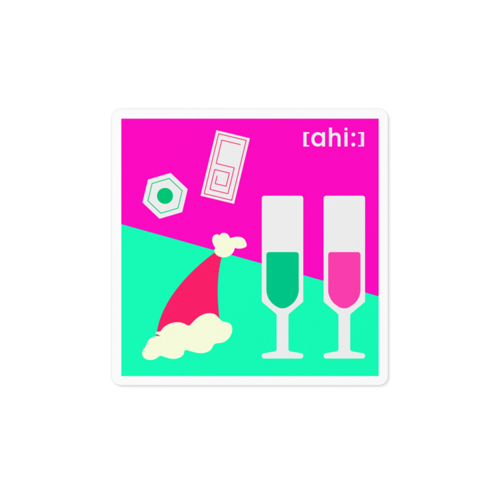 ステッカー - 100 x 100 (mm)