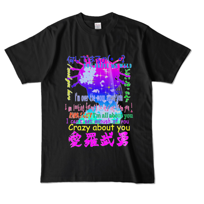 カラーTシャツ - L - ブラック (濃色)