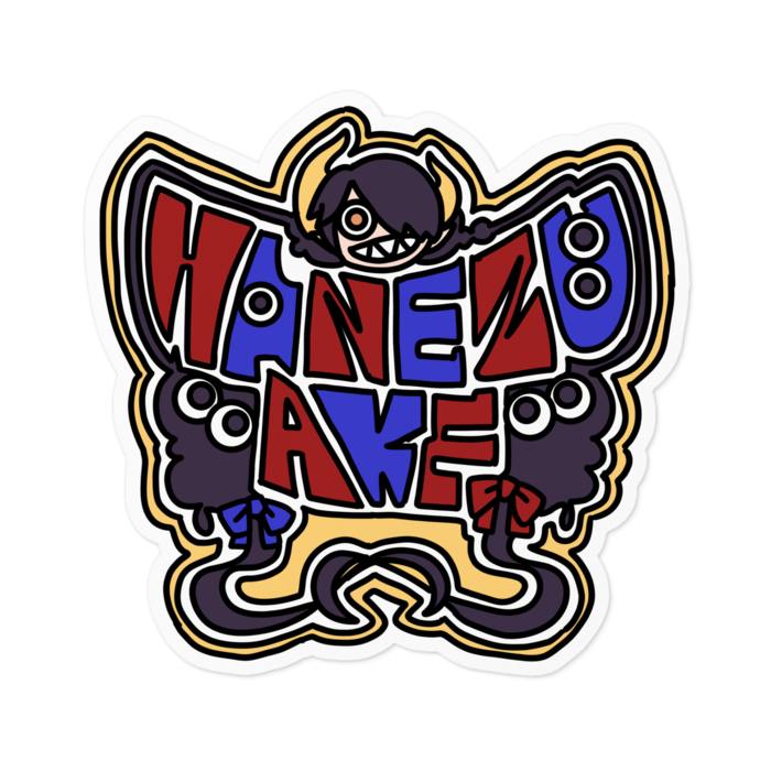 ステッカー - 100 x 100 (mm)