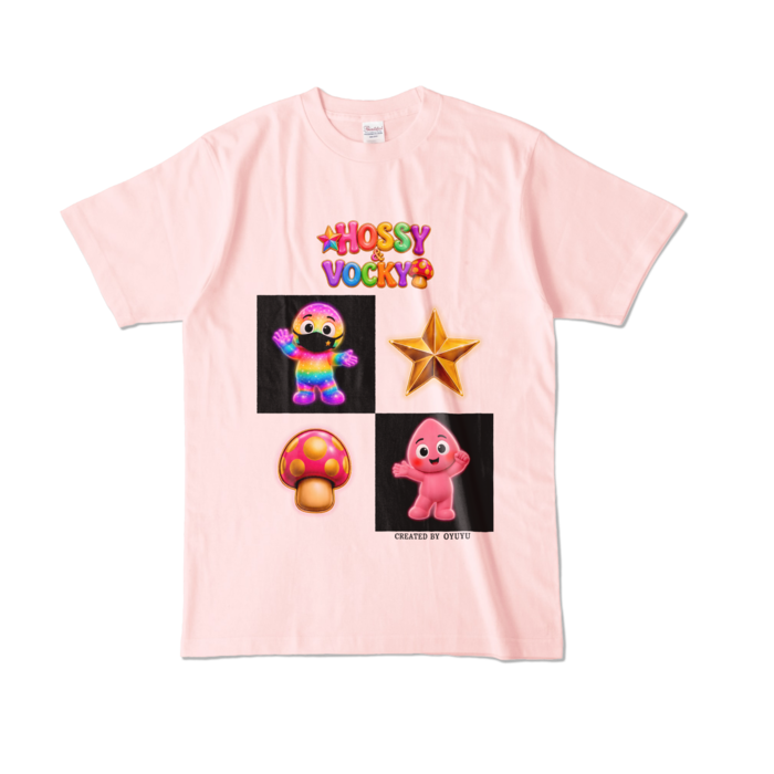 カラーTシャツ - L - ライトピンク （淡色）