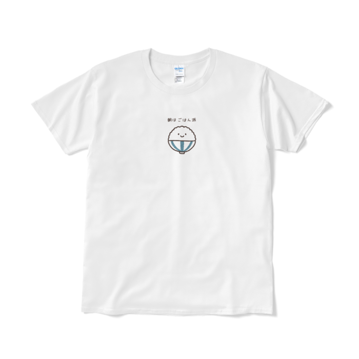 朝はごはん派 （文字あり）Tシャツ - L - ホワイト
