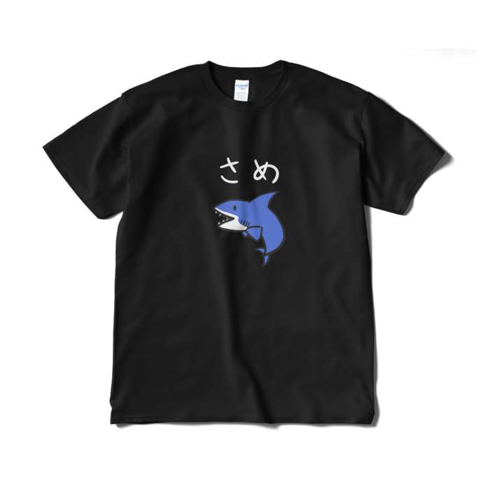 Tシャツ(短納期) - XL - ブラック