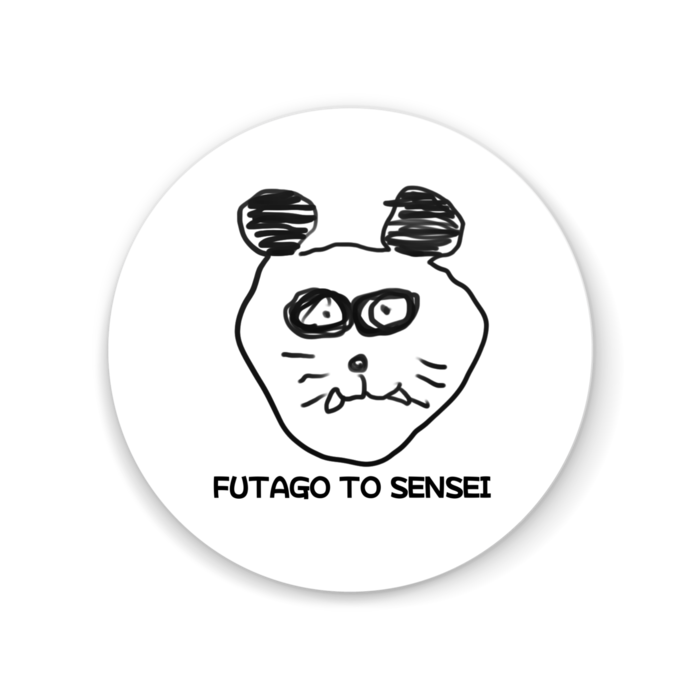パンダ- 56mm