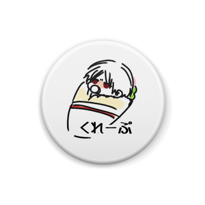 缶バッジ - 25mm