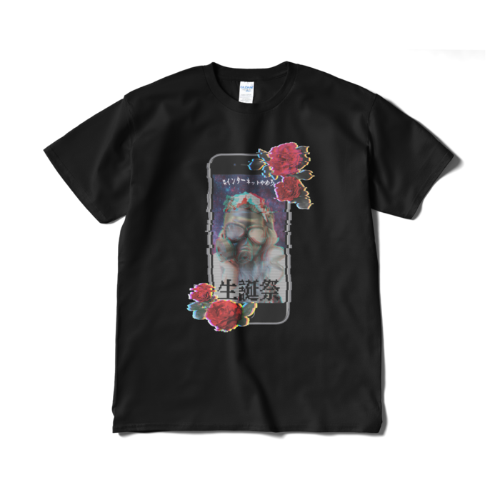 Tシャツ（短納期） - XL - ブラック