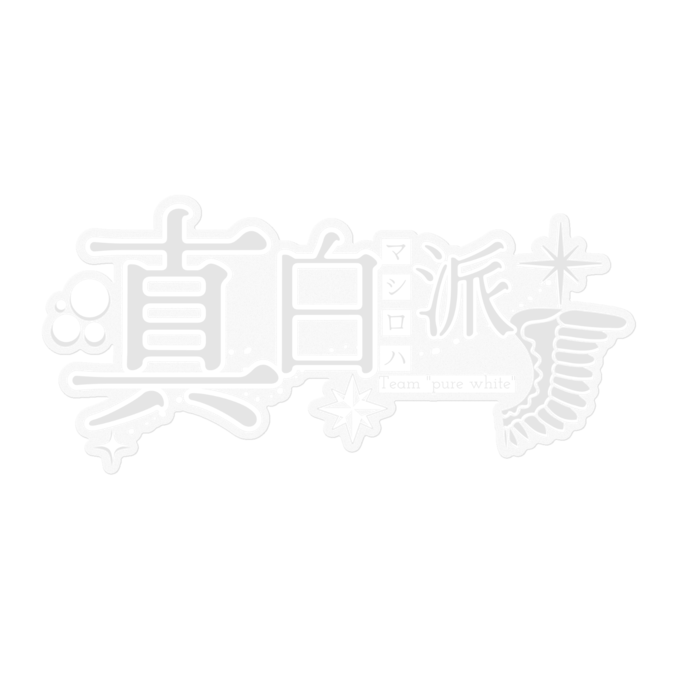 クリア - 160 x 160 (mm)