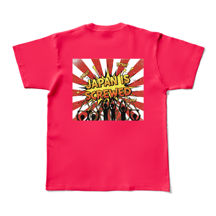 カラーTシャツ - M - ホットピンク (濃色)