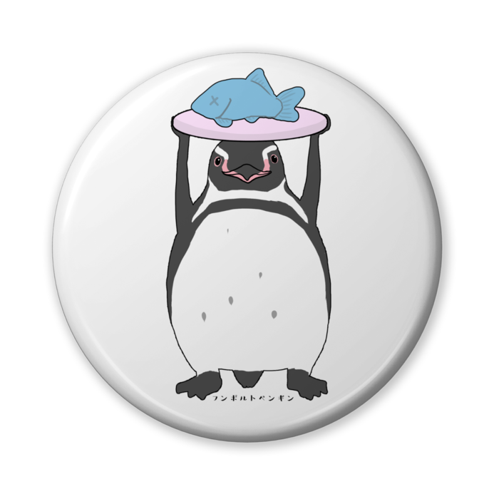 缶バッジ（バリュー） - 56mm