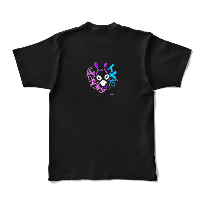 カラーTシャツ - XL - ブラック (濃色)