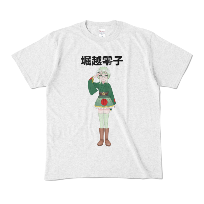 カラーTシャツ - M - アッシュ (淡色)