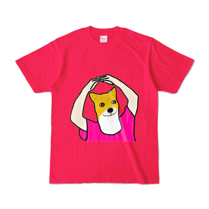 カラーTシャツ - S - ホットピンク (濃色)