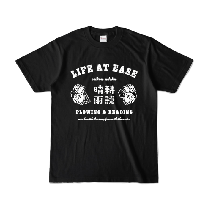 カラーTシャツ - S - ブラック (濃色)
