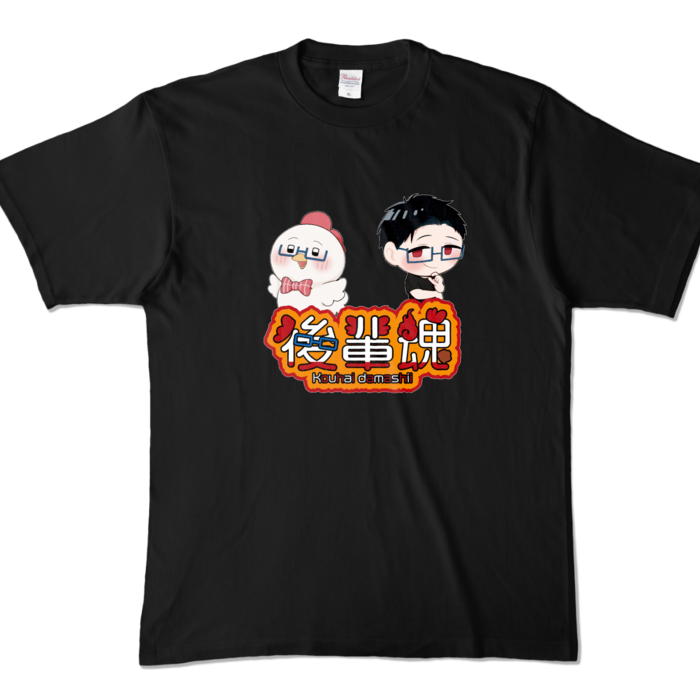 カラーTシャツ - XL - ブラック (濃色)