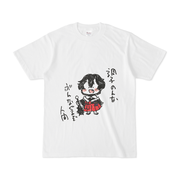 Tシャツ - S - 白