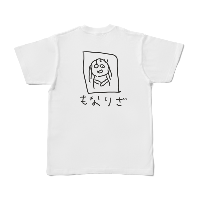 Tシャツ - S - 白(背面)