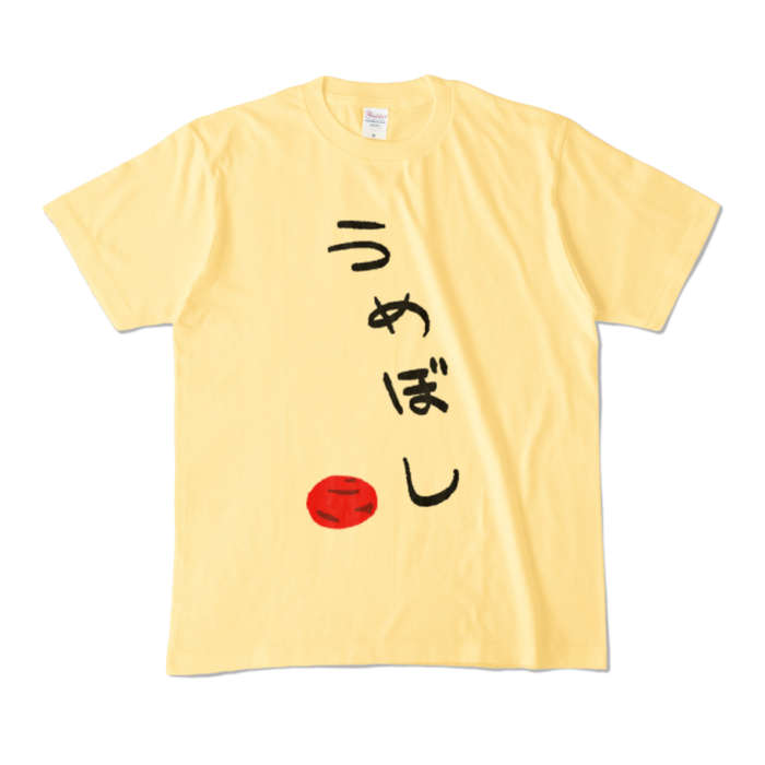 カラーTシャツ - M - ライトイエロー (淡色)