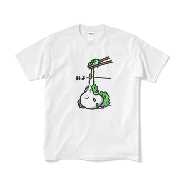 Tシャツ(短納期) - M - ホワイト