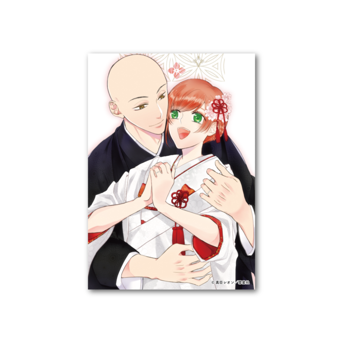 フォト風カード - 縦 - 片面