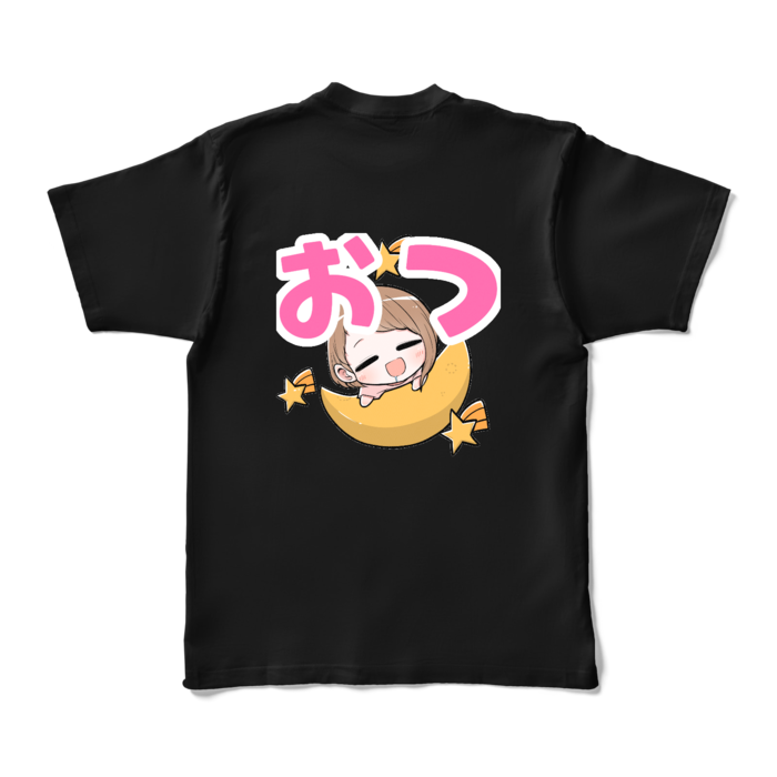 カラーTシャツ - XL - ブラック (濃色)