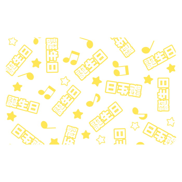 ICカードステッカー - 約85.7x53.9(mm)