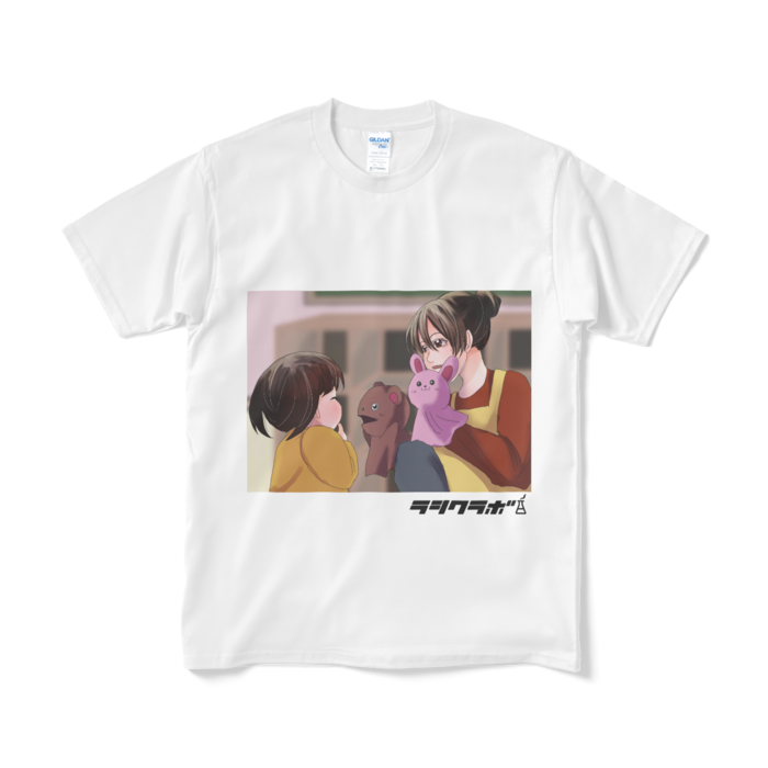 Tシャツ（短納期） - M - ホワイト