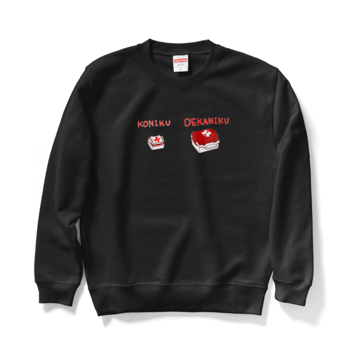 スウェット - M - ブラック