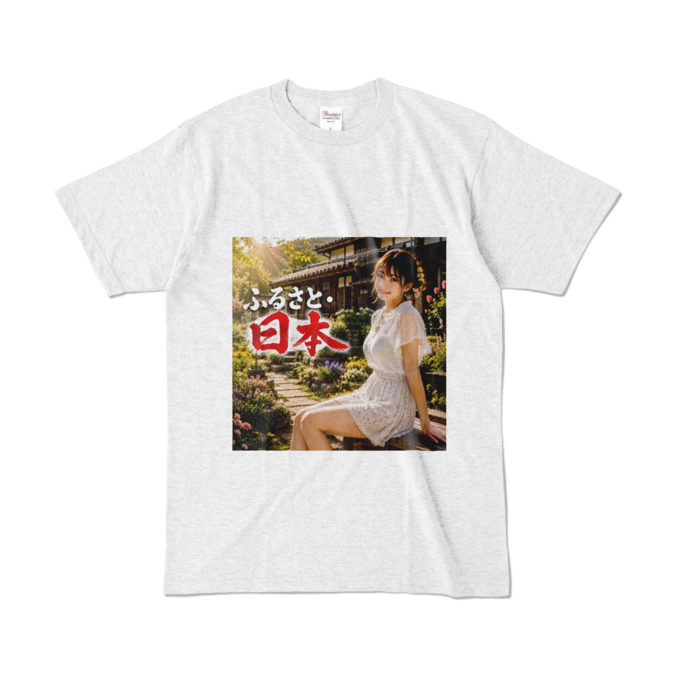 カラーTシャツ - L - アッシュ （淡色）