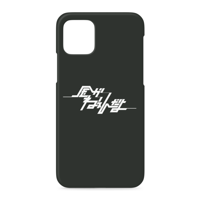 iPhoneケース - iPhone 11 Pro - 側面あり