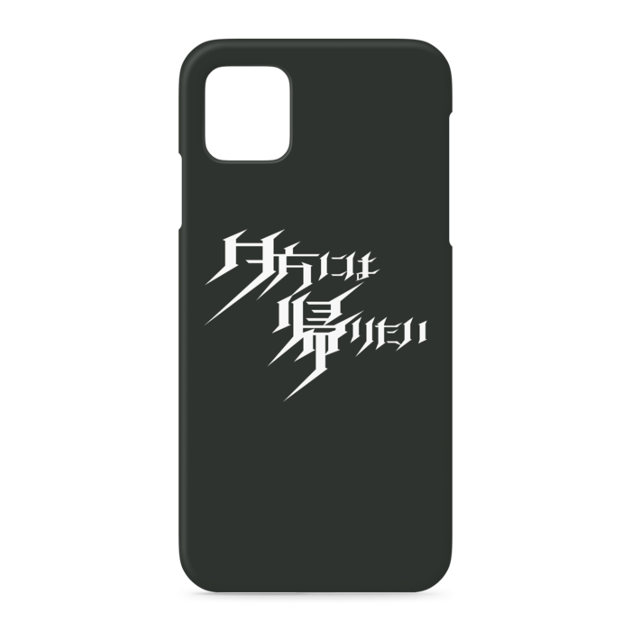 iPhoneケース - iPhone 11 Pro Max - 側面あり