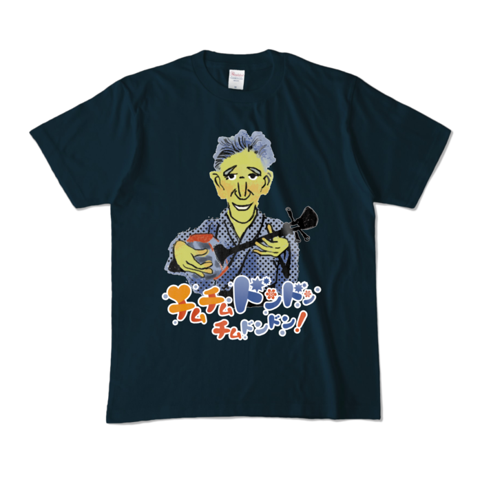 カラーTシャツ - M - ネイビー (濃色)