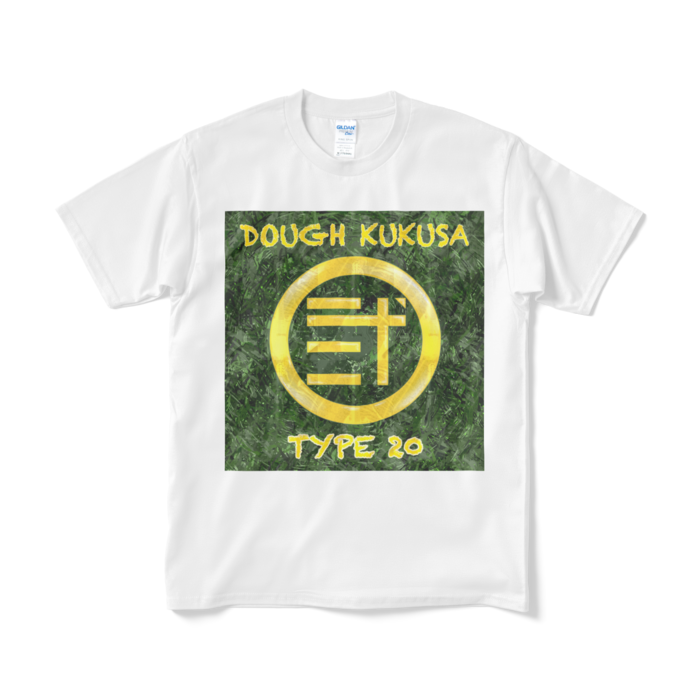 Tシャツ（短納期） - M - ホワイト