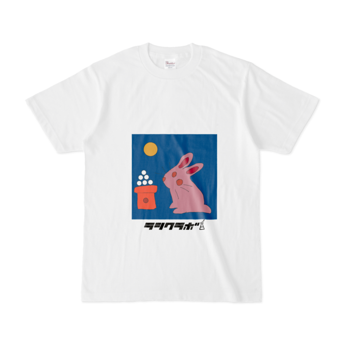 Tシャツ - S - 白
