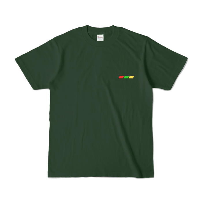 カラーTシャツ - S - フォレスト (濃色)