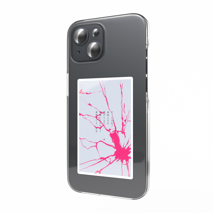 スマホステッカー - 縦