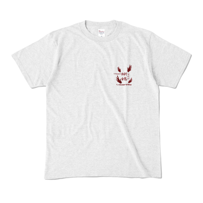カラーTシャツ - M - アッシュ (淡色)