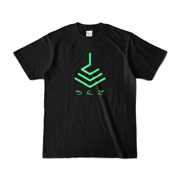 カラーTシャツ - S - ブラック (濃色)