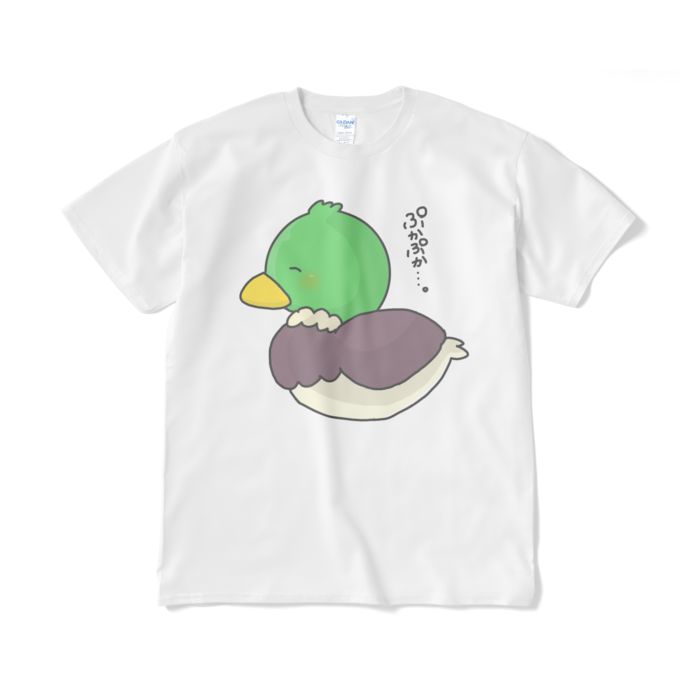 Tシャツ（短納期） - XL - ホワイト