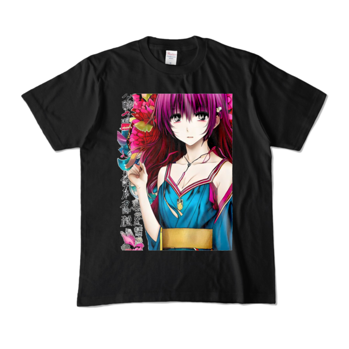 カラーTシャツ - M - ブラック (濃色)