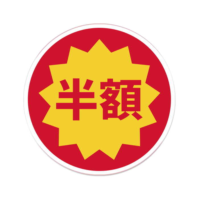 アクリルバッジ - 70 x 70 (mm)