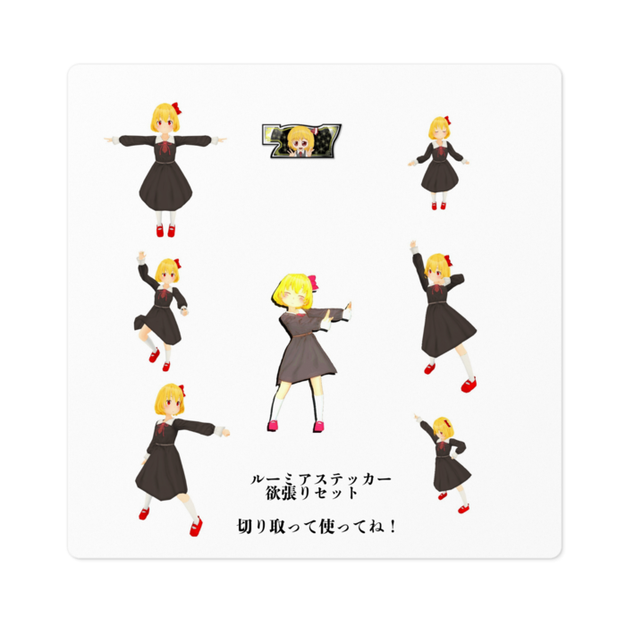 ステッカー - 100 x 100 (mm)