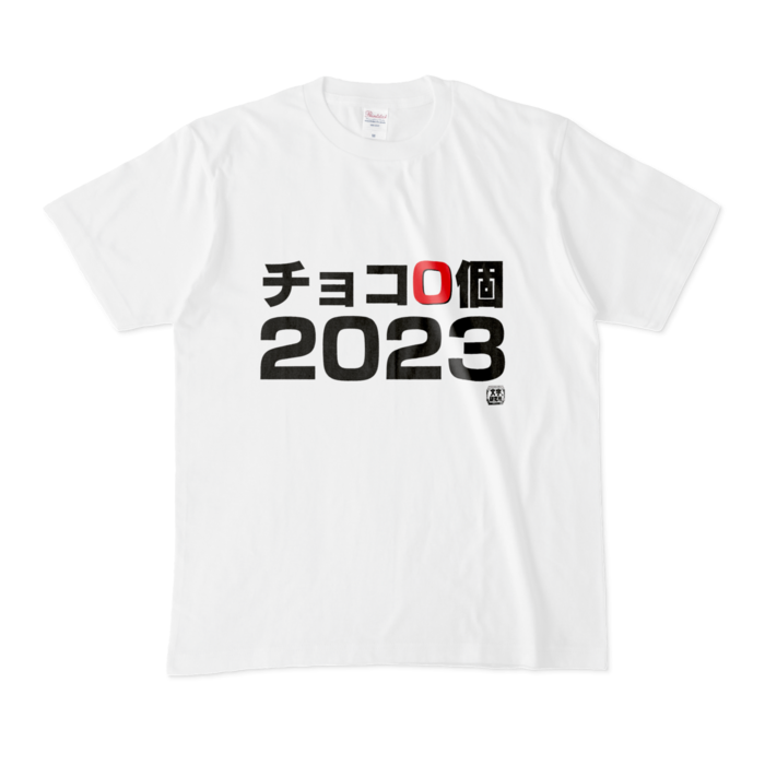 Tシャツ - M - 白