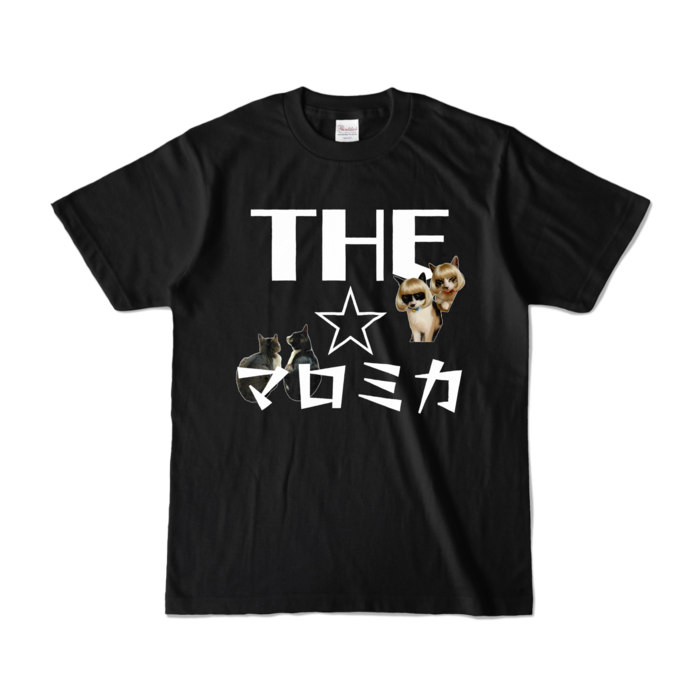 カラーTシャツ - S - ブラック (濃色)