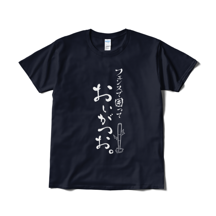 - L - ネイビー