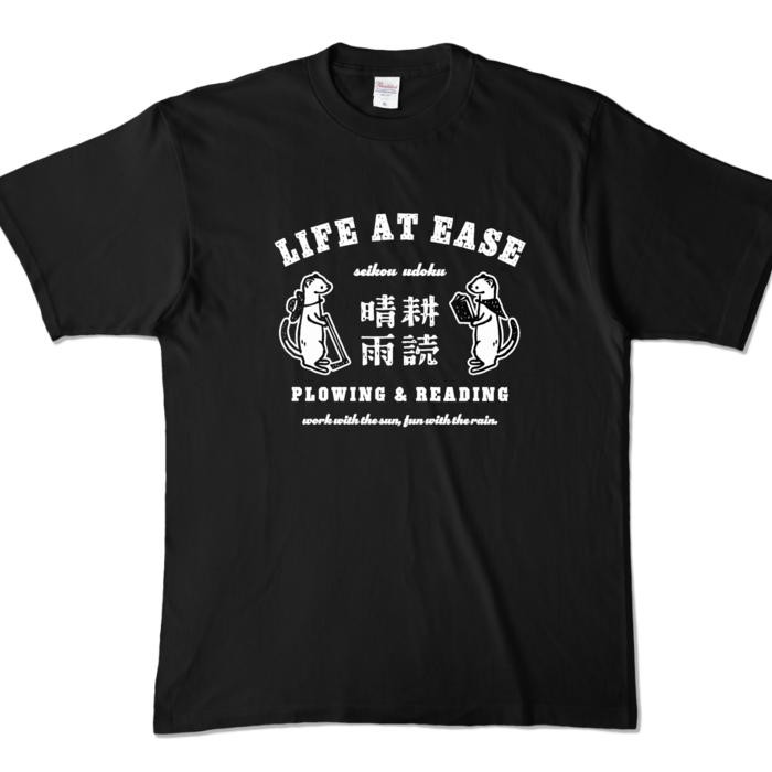 カラーTシャツ - XL - ブラック (濃色)