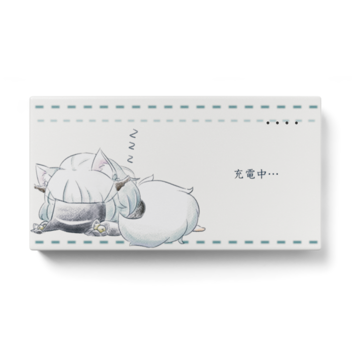 モバイルバッテリー - 123 x 65 (mm)