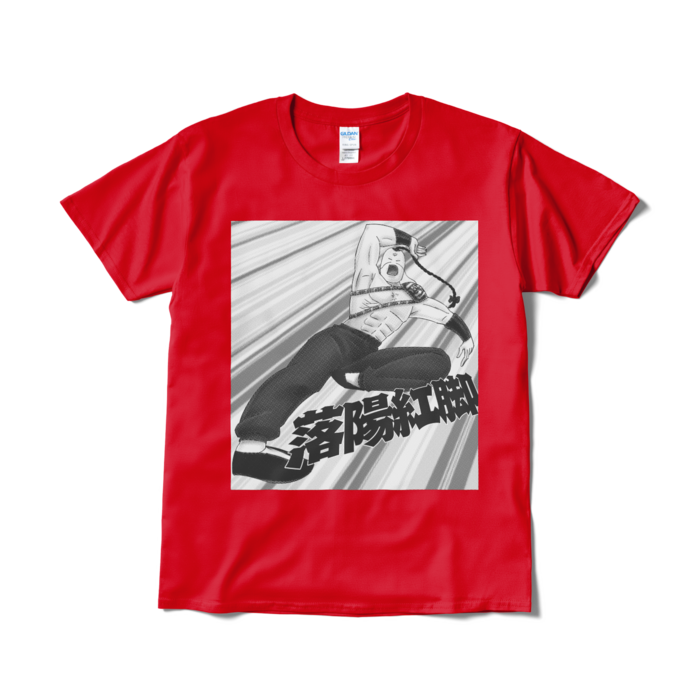 Tシャツ(短納期) - L - レッド