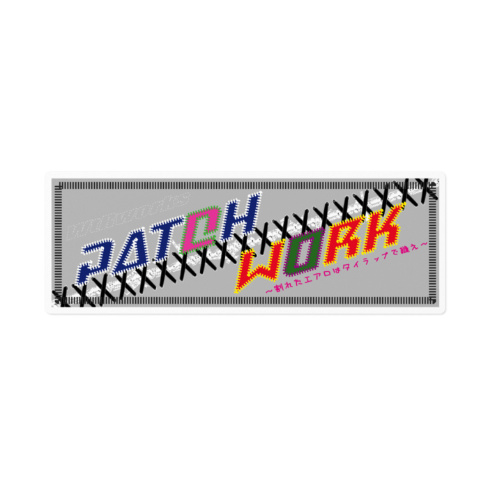 ステッカー - 160 x 160 (mm)
